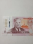 ЛАОС БАНКНОТА 50000 КИПА 2020 Г , снимка 2