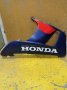 Honda CBR 900RR десен спойлер , снимка 1 - Части - 38558110