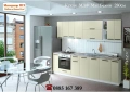 Кухня Мат 280 см в Беж Мат/без плот/. Безплатен Проект за Вашата кухня, снимка 2