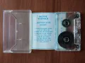 ЛОТ 5бр. аудио касети/ касетки, снимка 14