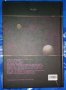 Комикс Господарите на вселената - Николай Попов, снимка 2