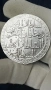 Сребърна османска монета , снимка 2