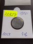 МОНЕТА 10 стотинки 1917г. Царство България стара рядка за КОЛЕКЦИОНЕРИ 32827, снимка 10