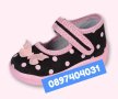 Детски обувки , снимка 1 - Детски обувки - 40476220