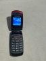 GSM Телефон Самсунг Samsung SGH-C270 , Samsung C270, снимка 9