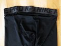 Nike Pro Cool Compression детски клин, снимка 6