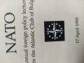 Продавам книга Новата външна политика на България и НАТО .Желю Желев, снимка 3