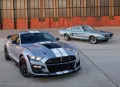GT500 1:1 преден Body Kit за Форд Мустанг 2015 - 2017, снимка 5