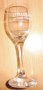 Стъклена чаша за ракия брандирана със стилизирано лого на ракия „Стралджанска“ , снимка 6
