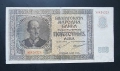 България. 500 лева . 1942 година., снимка 1