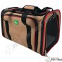 Hunter Carry Bag Sydney Beige/Red - 45/28/28см - Чанта за Куче/Коте, снимка 2