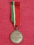 Италянски медал 1965 година. , снимка 2