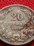 МОНЕТА 20 стотинки 1906г. КНЯЖЕСТВО БЪЛГАРИЯ СТАРА РЯДКА ЗА КОЛЕКЦИОНЕРИ 32728, снимка 3