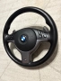 Bmw e46 m3, e39 m5, e53 x5 волан с пера и бег, снимка 3
