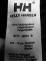 Термо комплект Helly Hansen , снимка 10