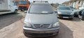 Opel Zafira 2.0 DTI-101к.с на части- Опел Зафира, снимка 3
