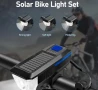 Мощен фар с клаксон, соларно зареждане, светлини за велосипед фар за колело, снимка 2