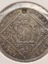 Сребърна монета 20 кройцера Йозеф втори Нюрнберг за КОЛЕКЦИОНЕРИ 12216, снимка 3