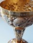 Стара сребърна немска чаша(бокал) с позлата,ръчно кована, снимка 10