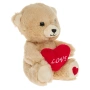 Плюшено мече с червено сърце Love за Свети Валентин 15 см_1230679, снимка 2
