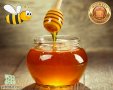 Продавам полифлорен пчелен мед - 8 лв. на буркан с винтова капачка, снимка 16