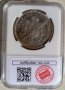 Франция 5 франка 1869 ВВ / сребро