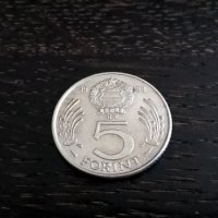Монета - Унгария - 5 форинта | 1983г., снимка 1 - Нумизматика и бонистика - 29042822