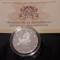 сребърна монета 10 лева 1999г. - "120 г. Министерски съвет", снимка 2 - Нумизматика и бонистика - 35613000