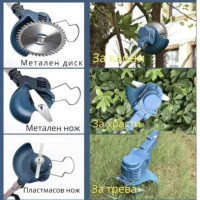 Акумулаторен градински тример с 2 батерии и зарядно 36V 8Ah StahlMayer, снимка 2 - Градинска техника - 44873042