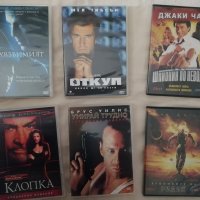 DVD филми,оригинални матрични,65 бр.нови, снимка 5 - DVD филми - 43676254