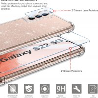Нов калъф кейс гръб за телефон Samsung S22 Самсунг Защита Брокат + протектори, снимка 2 - Калъфи, кейсове - 39678728