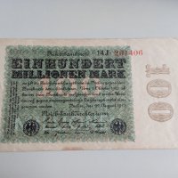 100 милиона марки 1923 Германия, снимка 1 - Нумизматика и бонистика - 37118350