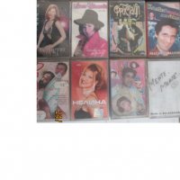 Продавам аудио касети с музика от щандове за продажба на касети, снимка 3 - Аудио касети - 28053274