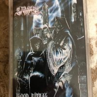 РЯДКА КАСЕТКА - SAMAEL - Blood Ritual - King's Records, снимка 1 - Аудио касети - 38605361