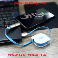 2в1 USB кабел за зареждане на адроид смартфони и Iphone, снимка 3 - USB кабели - 28453069