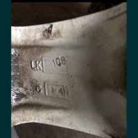 Джанти с гуми CMS R15  5x108, снимка 4 - Гуми и джанти - 43079747