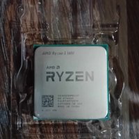 Процесор AMD Ryzen 5 1600 + охладител Be quiet, снимка 1 - Процесори - 44031796