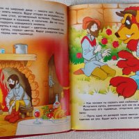 Красавицата и Звяра и други приказки на руски език, снимка 5 - Детски книжки - 36762757