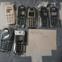 Панели за стари модели телефони , снимка 12 - Други - 32874622