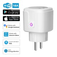 Смарт WiFi контакт STELS, 16A, Wi-Fi, Гласов контрол, Google Home, снимка 3 - Друга електроника - 44044980