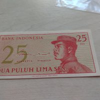 Банкнота Индонезия много красива непрегъвана за колекция декорация - 23625, снимка 3 - Нумизматика и бонистика - 33331199