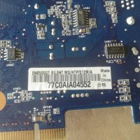 Видео карта NVidia GeForce Asus EN8500 GT Silent Magic 512MB GDDR2 128bit PCI-E, снимка 8 - Видеокарти - 37475236