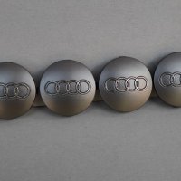 60мм Капачки за джанти за АУДИ AUDI А3 А4 А5 А6 А7 А8 OEM 4B0 601 170, снимка 1 - Аксесоари и консумативи - 39075223