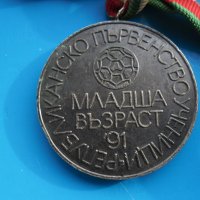 Медал Български футболен съюз, снимка 6 - Колекции - 27857005