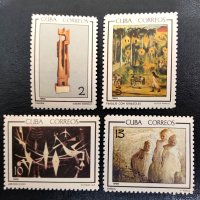 Куба, 1965 г. - пълна серия чисти марки, изкуство, 3*10, снимка 1 - Филателия - 40622561