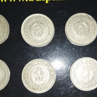 20 стотинки 1974 година , снимка 2 - Нумизматика и бонистика - 39907723