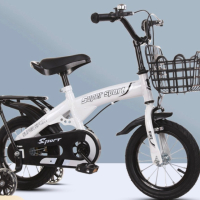 Детски велосипед с кош, снимка 1 - Детски велосипеди, триколки и коли - 44905526