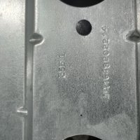 Предпазена ламарина за компресора на Мерцедес ГЕЛ, снимка 11 - Части - 43242811