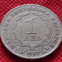 Монета 1 лев 1969г. от соца перфектно състояние за колекция - 25020, снимка 2 - Нумизматика и бонистика - 35196541