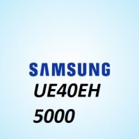 SAMSUNG UE40EH5000 на части, снимка 1 - Части и Платки - 38336495